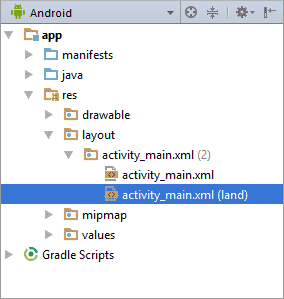 The res > layout folder with two activity_main xml files